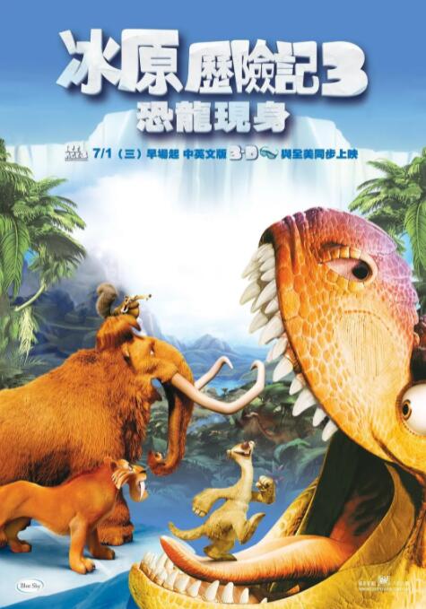 国产精品 久久